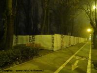 Imagine atasata: Curtea de Conturi - 2015.12.13- 02.jpg